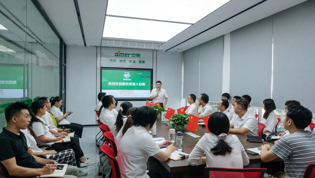銷售新員工培訓(xùn)會(huì)