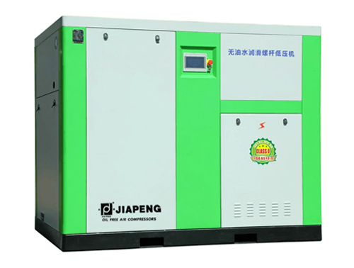 無油螺桿空壓機