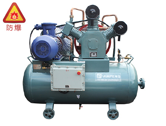 防爆無(wú)油空壓機(jī)